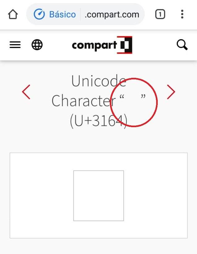 Unicode 3164 Copy Paste Among Us