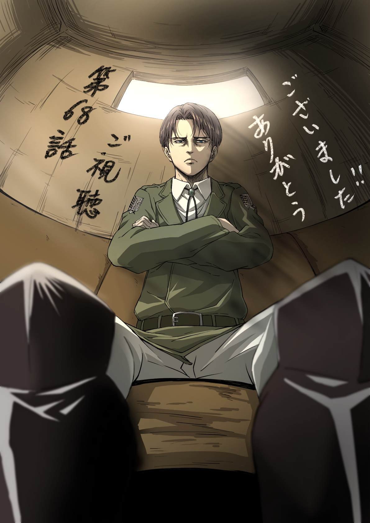 Shingeki no Kyojin Levi Ackerman anime temporada final