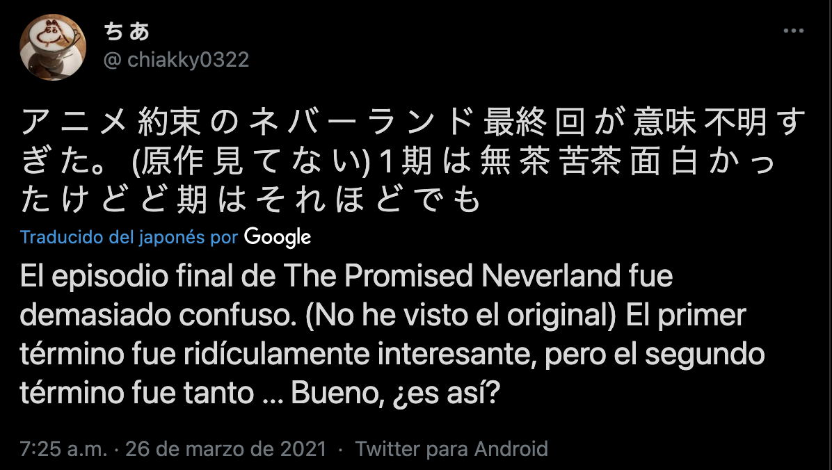 Rayo Confuso ⚡✨💫 on X: Los personajes de The Promised Neverland viendo el  final de la segunda temporada  / X