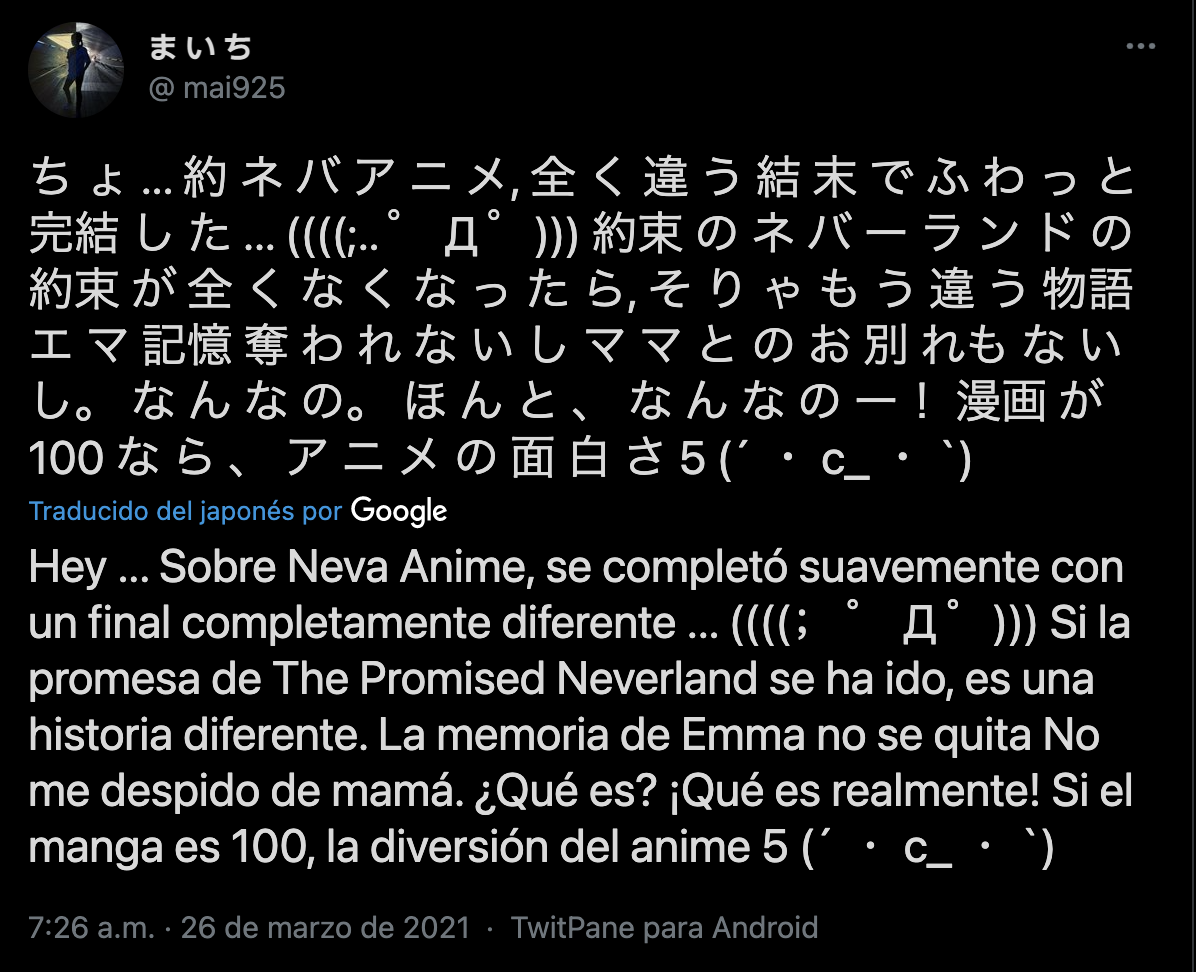 Rayo Confuso ⚡✨💫 on X: Los personajes de The Promised Neverland viendo el  final de la segunda temporada  / X